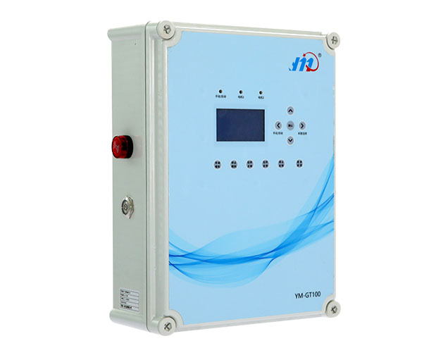 Bộ điều khiển môi trường
